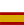 Español